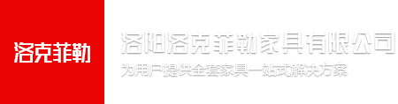 洛陽千百度窯爐科技有限公司