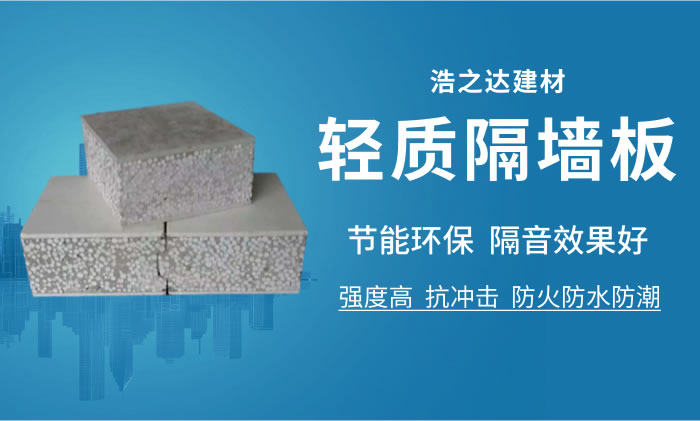 氫氧化鈣竟然可以應用在這么多領域！